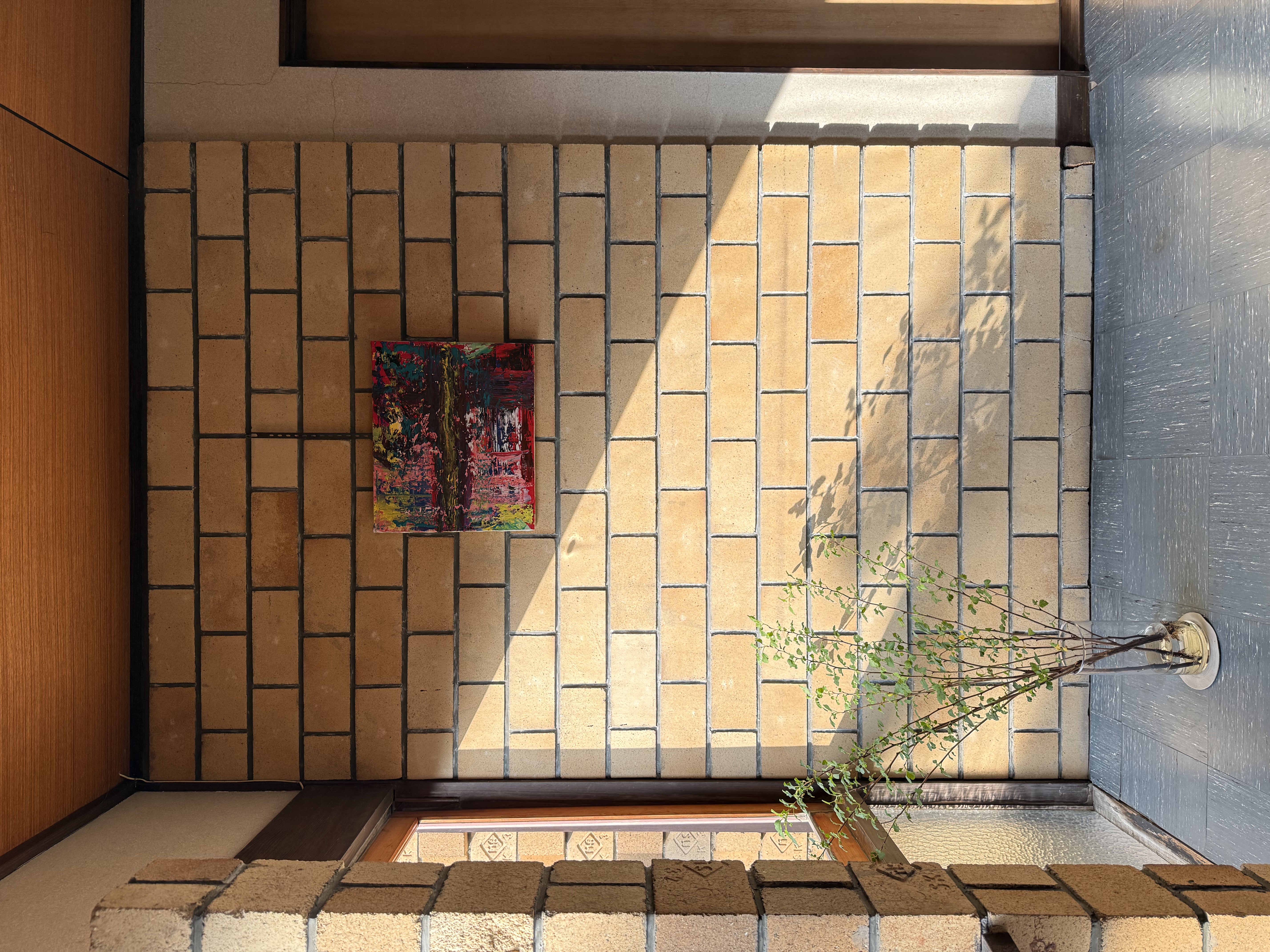 kuari property 1